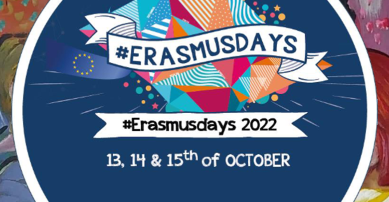 Εκδήλωση «Ημέρες Erasmus 2022» στα Τρίκαλα από την Περιφερειακή Διεύθυνση Εκπαίδευσης Θεσσαλίας