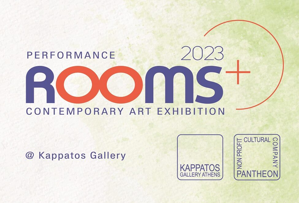 Constantinos and Nicholas Delveniz στη διάσημη έκθεση σύγχρονης τέχνης Performance Room 2023