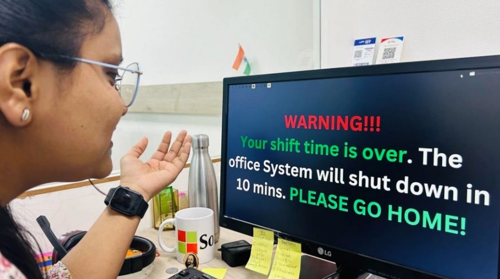 Η εταιρεία αναγκάζει τους εργαζόμενους να εγκαταλείψουν την εργασία τους στην ώρα τους