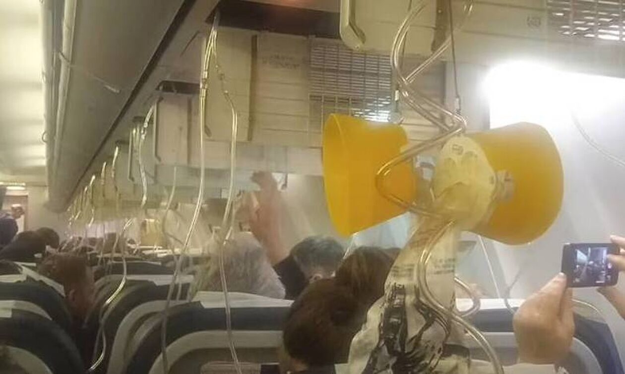 Αποτυχημένες μάσκες προσγείωσης - Οι επιβάτες πανικοβλήθηκαν