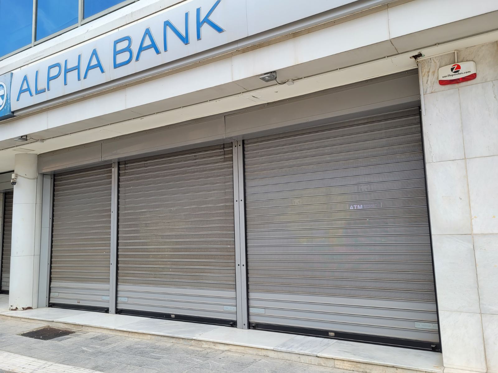 «Νεκρό» το κέντρο της Λάρισας λόγω διαδηλώσεων κατά των Τεμπών - κλειστά καταστήματα, καφετέριες, τράπεζες