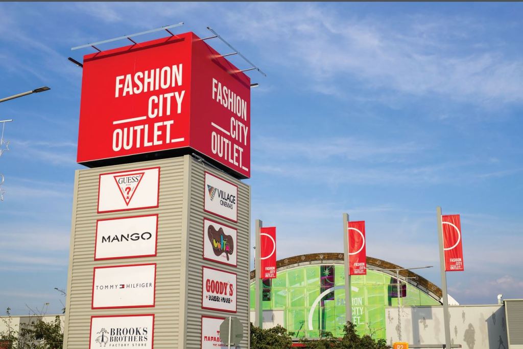 Fashion City Outlets: Ένας δημοφιλής Πασχαλινός προορισμός αγορών και ψυχαγωγίας