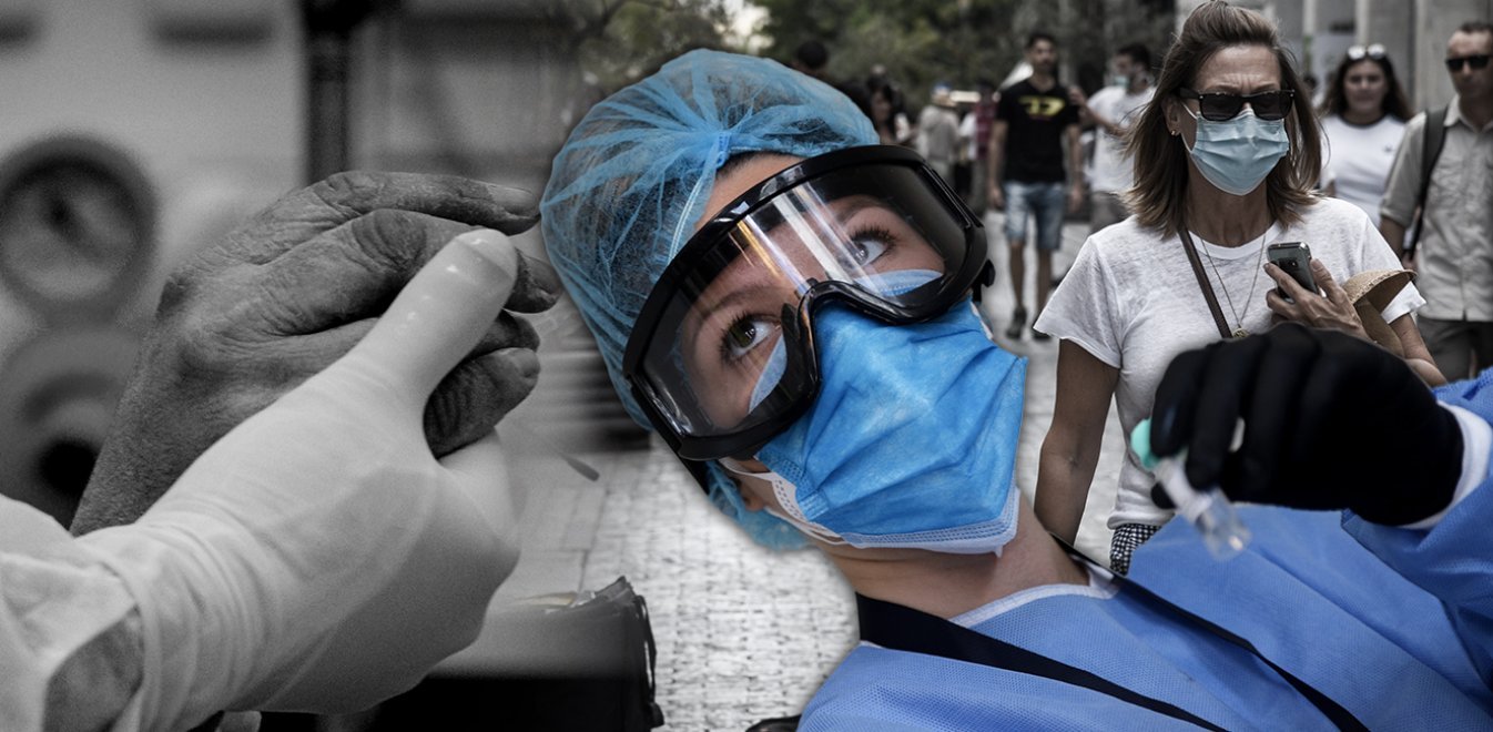 ΠΟΥ: Οι χώρες προετοιμάζονται για την επόμενη πανδημία