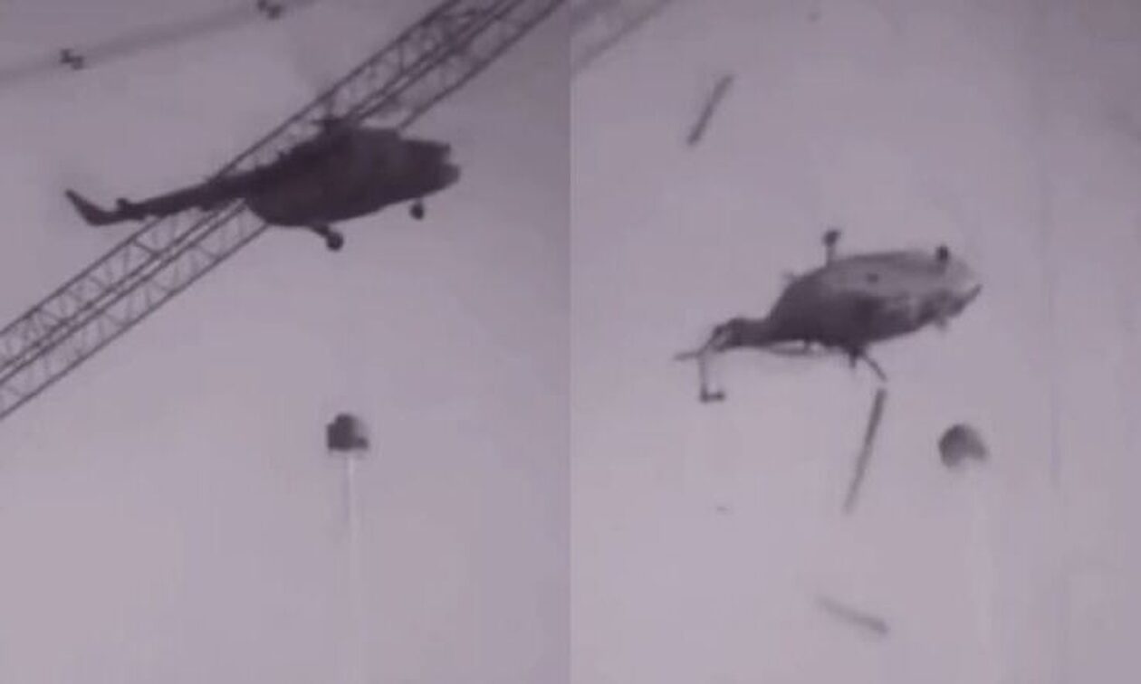 Μια στιγμή στην ιστορία: Ελικόπτερο συντρίβεται πάνω από τον αντιδραστήρα του Τσερνομπίλ