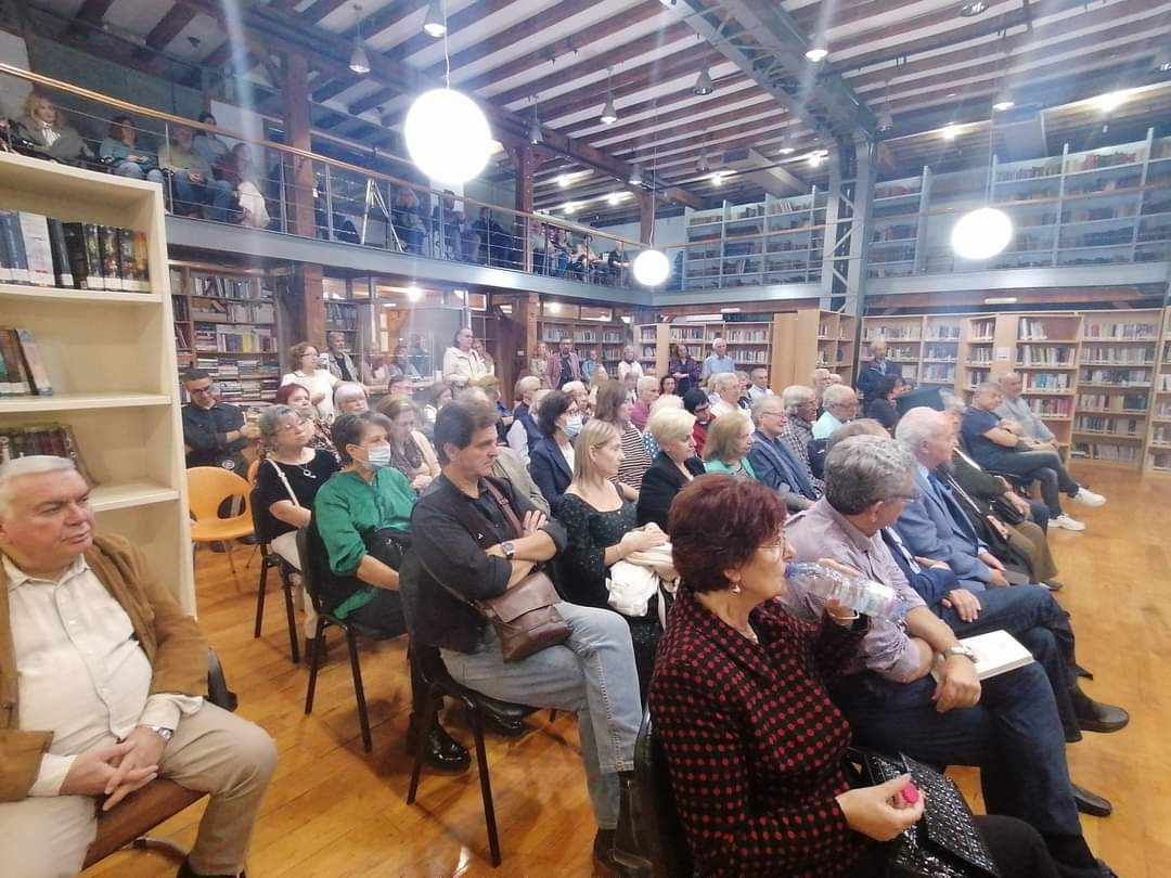 Με επιτυχία η εκδήλωση του Κέντρου Βιβλίου Μαγνησιωτών Συγγραφέων